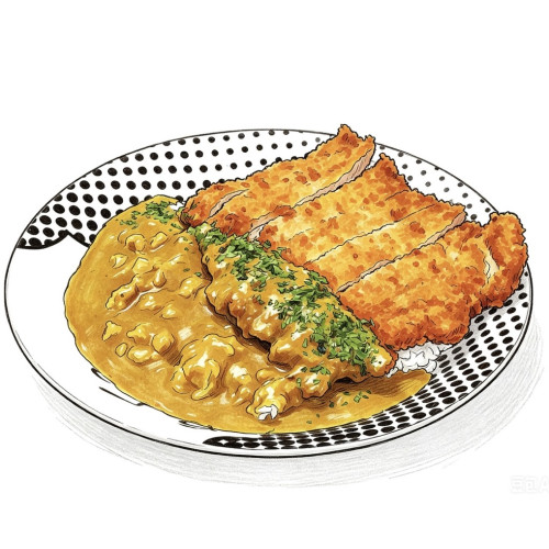 Katsu Karee
